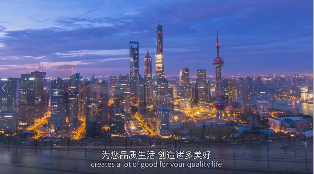 YY易游「中国」官方网站,宣传片